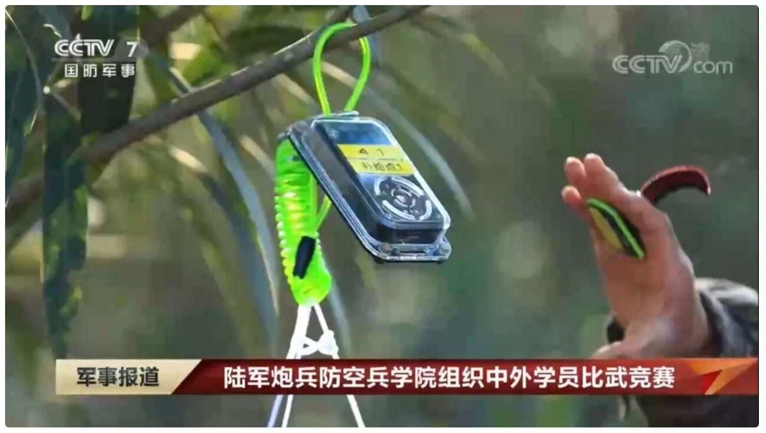 灰常越野自主研发的电子计时设备正式上市