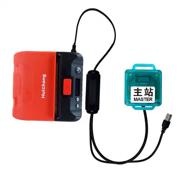 result-printer-reader